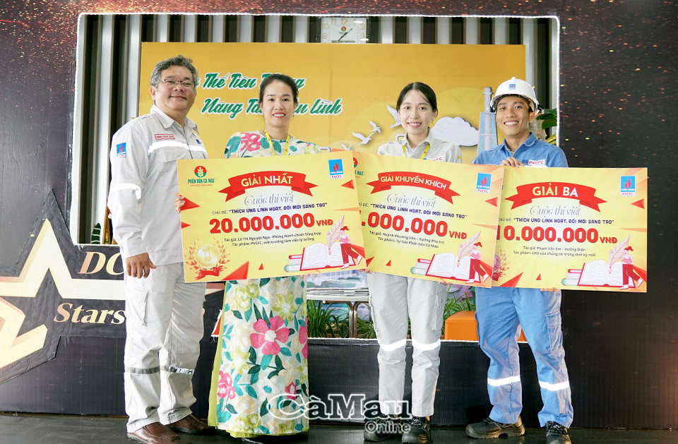 Phân bón Cà Mau khuyến khích đổi mới sáng tạo trong doanh nghiệp (Nguồn: Cà Mau Online)