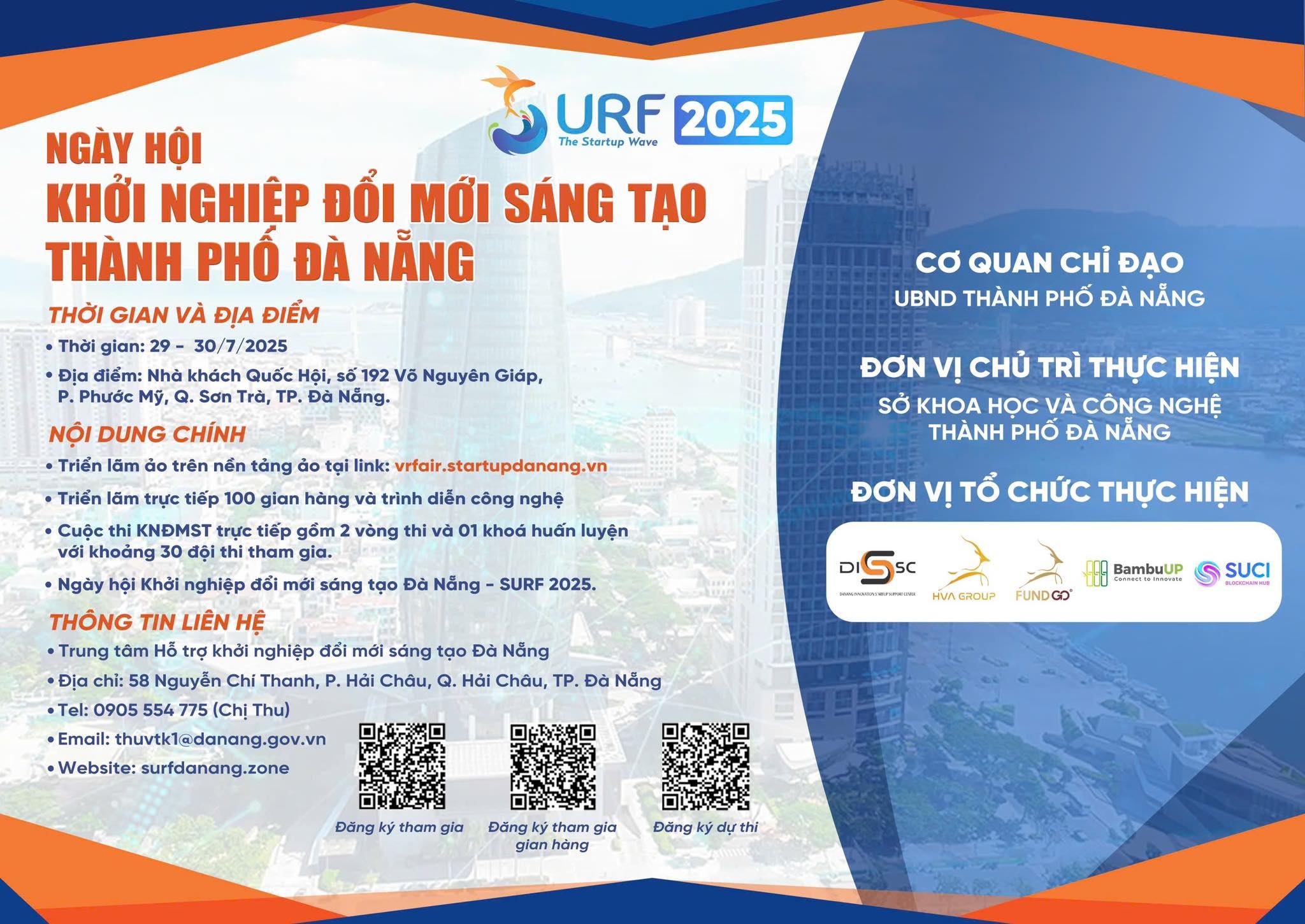 Danang Innovation and Startup Festival - July 29-30